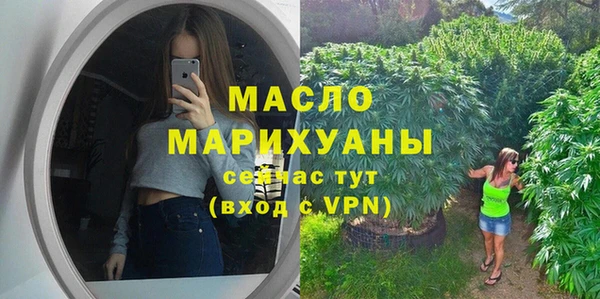 альфа пвп Дмитриев