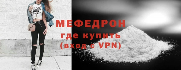 альфа пвп Дмитриев