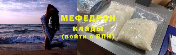 твердый Дмитров