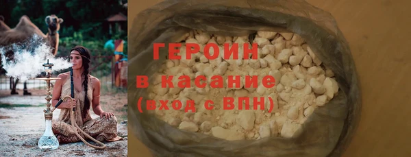 твердый Дмитров