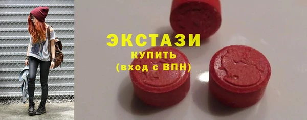 твердый Дмитров