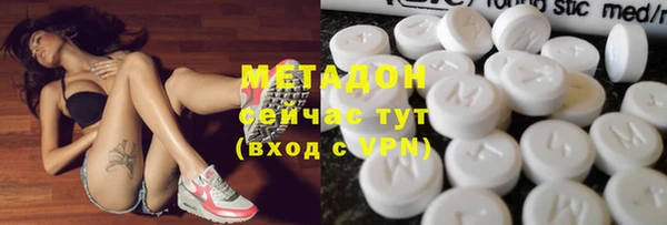 твердый Дмитров