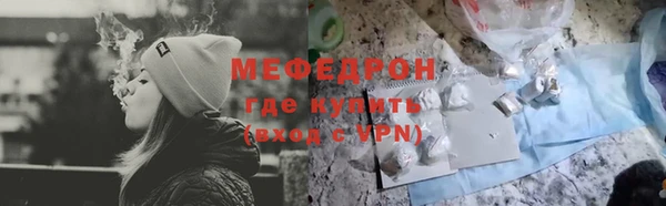 твердый Дмитров