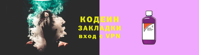 альфа пвп Дмитриев