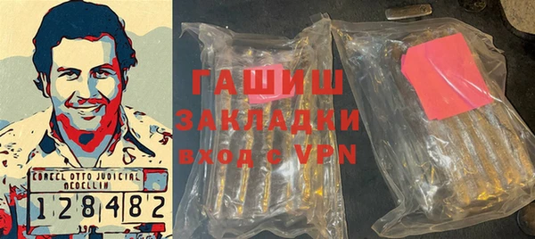 твердый Дмитров
