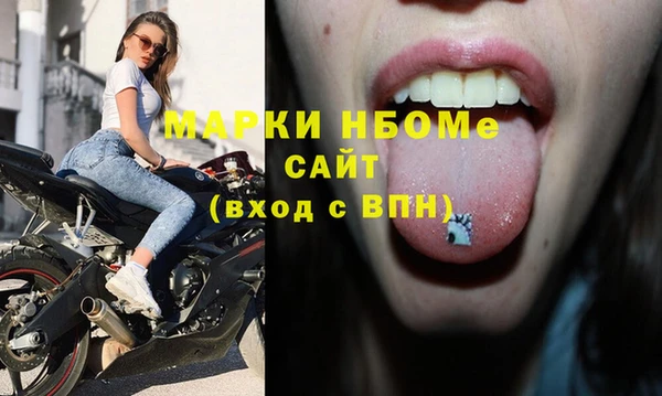 альфа пвп Дмитриев