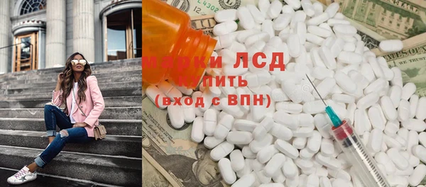 твердый Дмитров