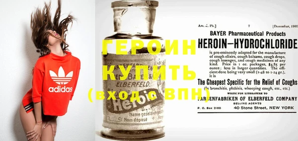 твердый Дмитров